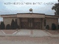 Northwest Southern Baptist Church