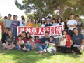 Valley Chinese Baptist Church.htm