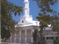 First Baptist Church Pompano Beach