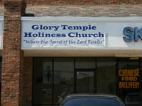 Glory Temple Holiness Church